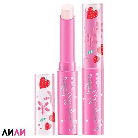 Achieving the Perfect Pout with Stary Magic Lip Balm